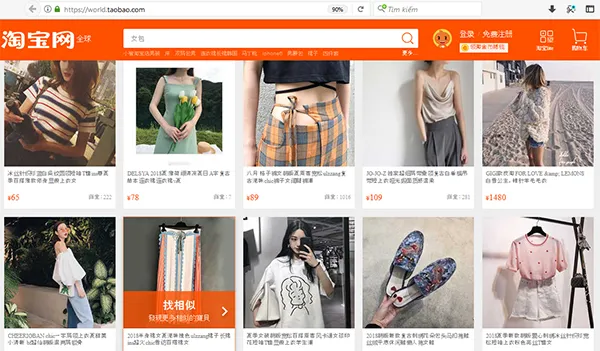 Top 3+ Cách Tìm Nguồn Hàng Sỉ Trên Taobao Đơn Giản Nhất