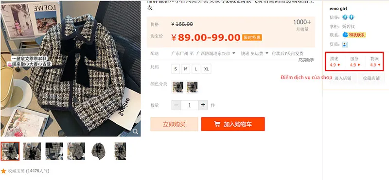 Cách tìm nguồn hàng sỉ trên Taobao [Cập nhật 23/2]